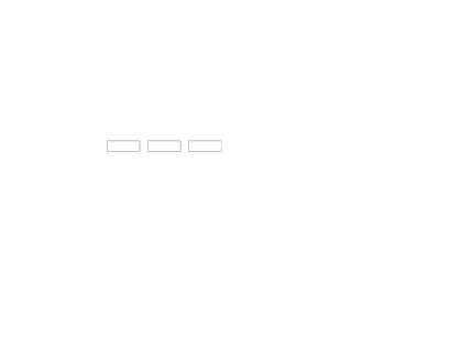 MHSC Pro Bikes