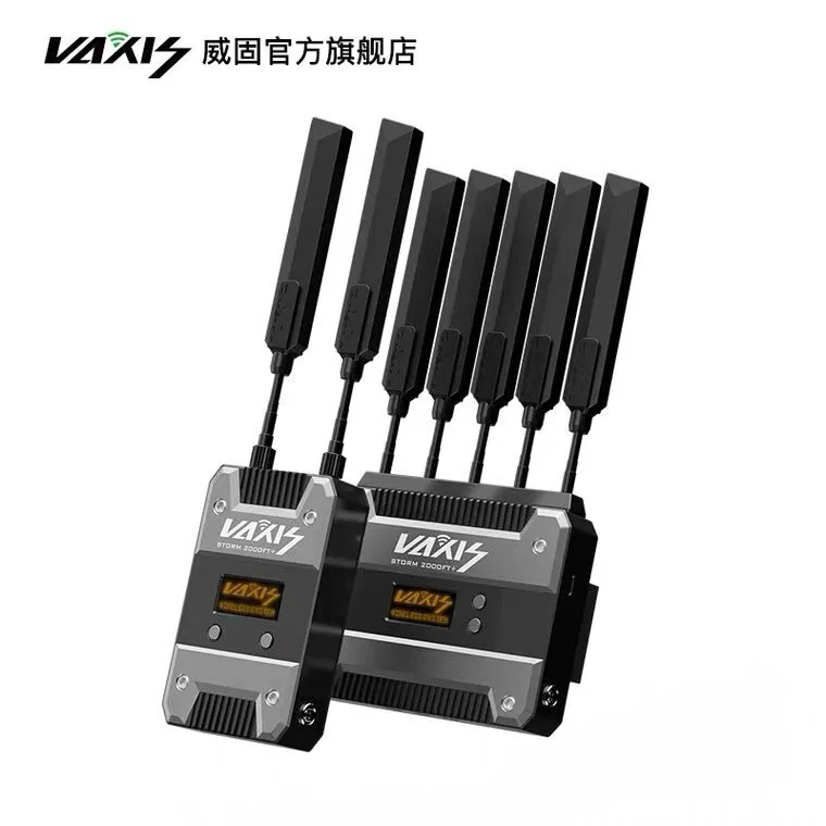 Vaxis Storm 2000