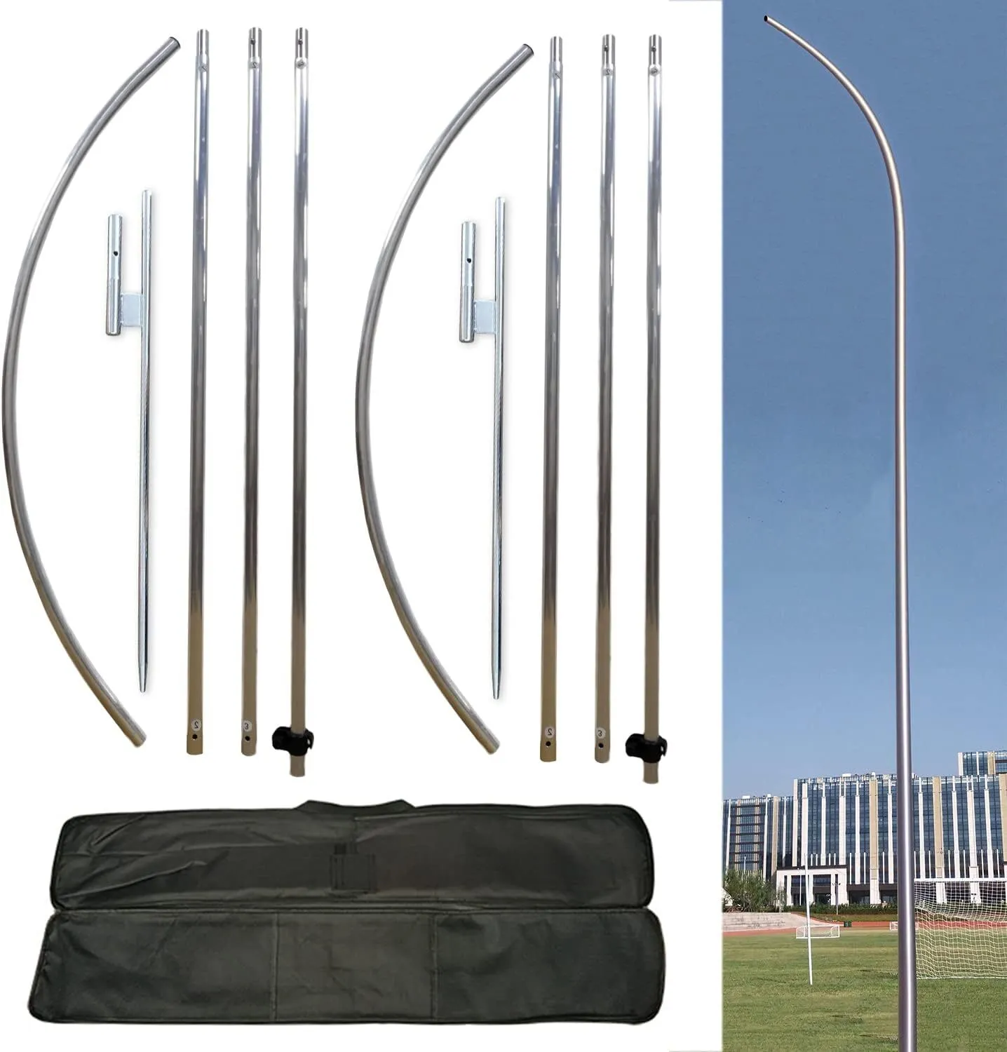 12' Feather Flag Pole