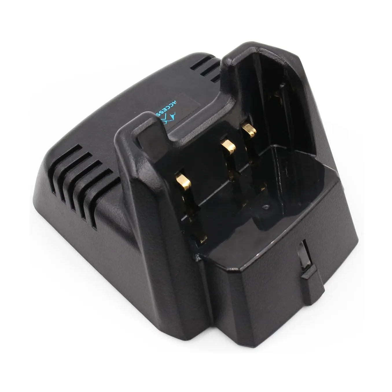 retevis charger