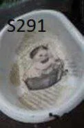 S291 Vintage Baby Bath
