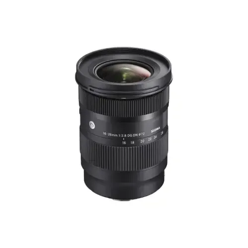 Sigma 16-28 F2.8 L-Mount