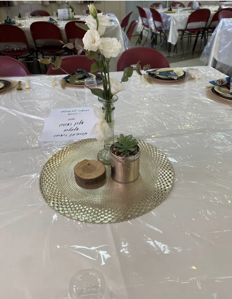 בר מצווה