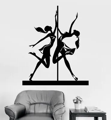 STRIPER - Striped Dance Floor