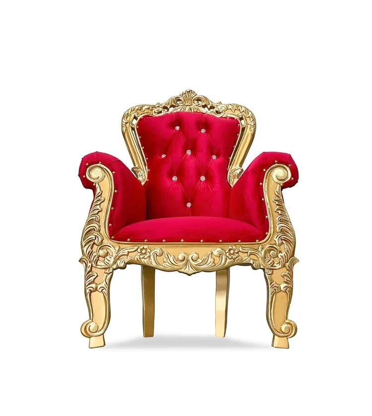 Kids Chair