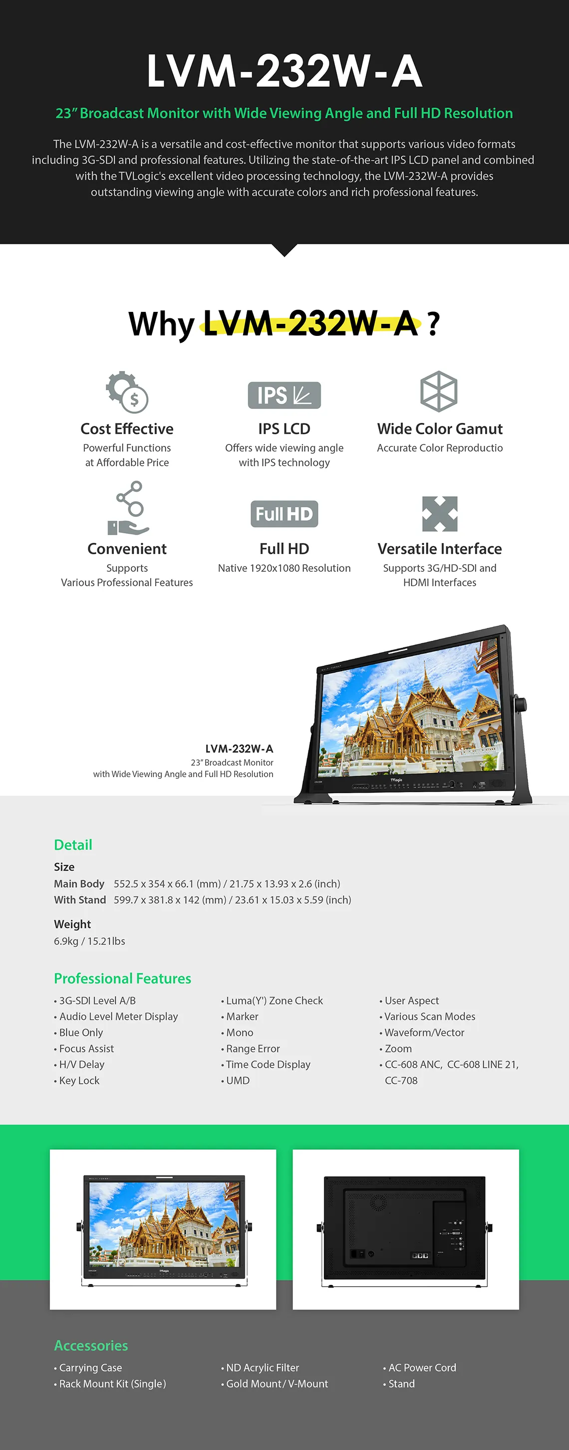 TVLogic LVM-232W 23"