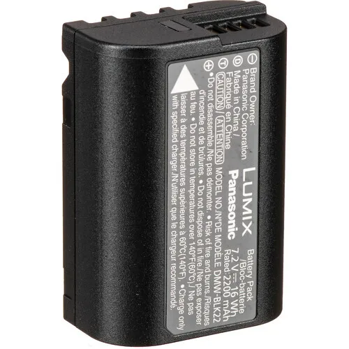 Bateria Panasonic DMW-BLK22