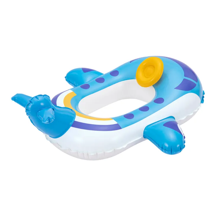 Jet Pool Float