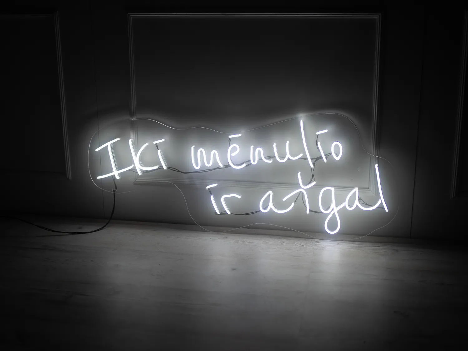 Neon sign IKI MĖNULIO IR ATGAL