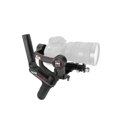 Zhiyun Weebil S