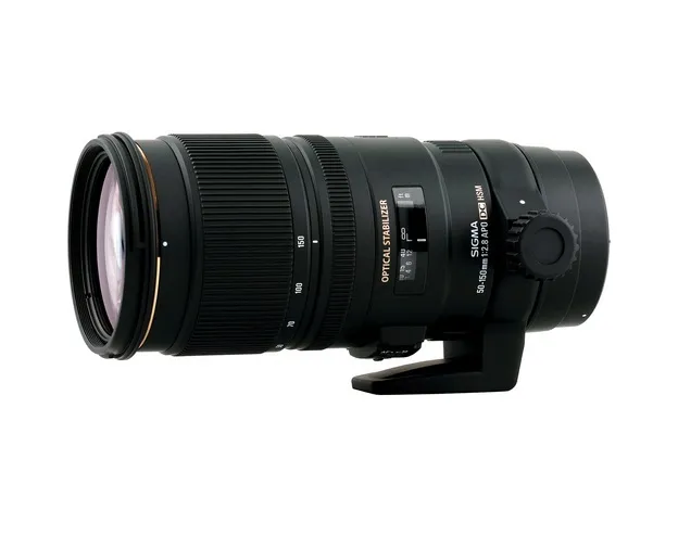 Sigma 50-150mm f/2.8 for Nikon DX (Try & Buy) 