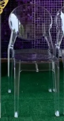Silla ghost (clear) 