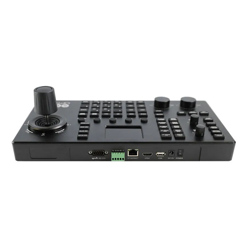 PTZ Optics Super Joy Controller