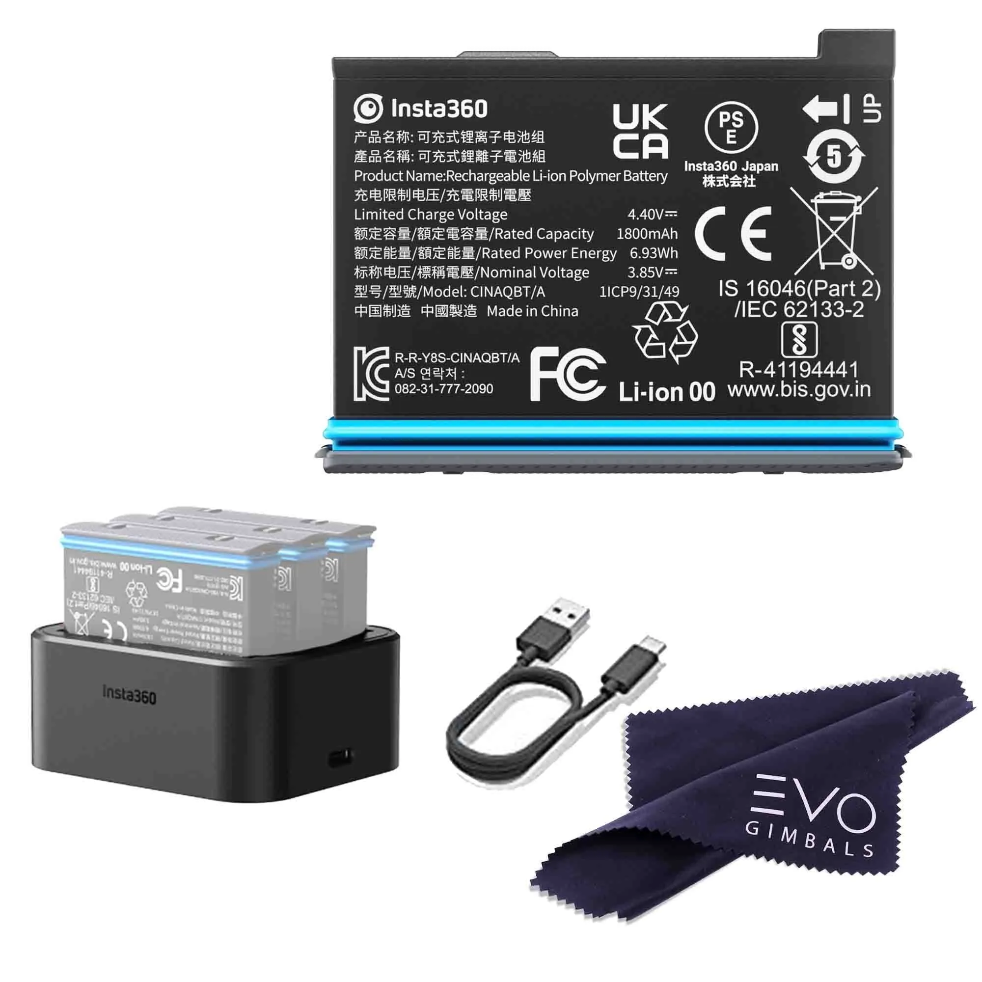 Insta 360 Rechargeable 1800mAh Battery for X3