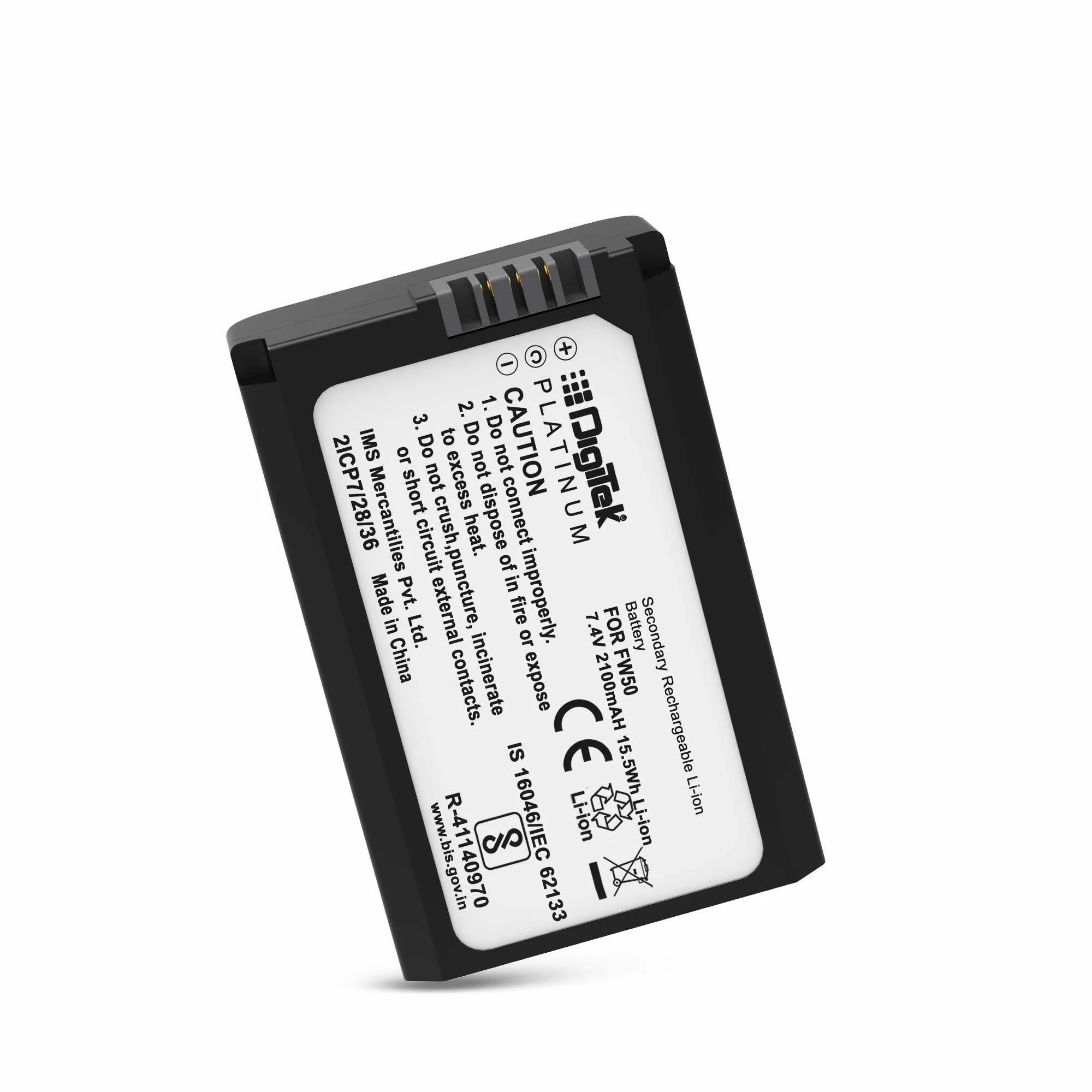 DIGITEK FW50 Platinum Battery ( 2100mAh )