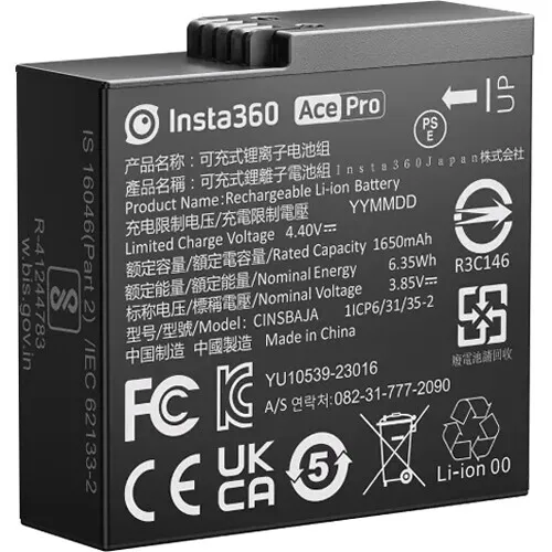 Insta360 Ace / Ace Pro Battery