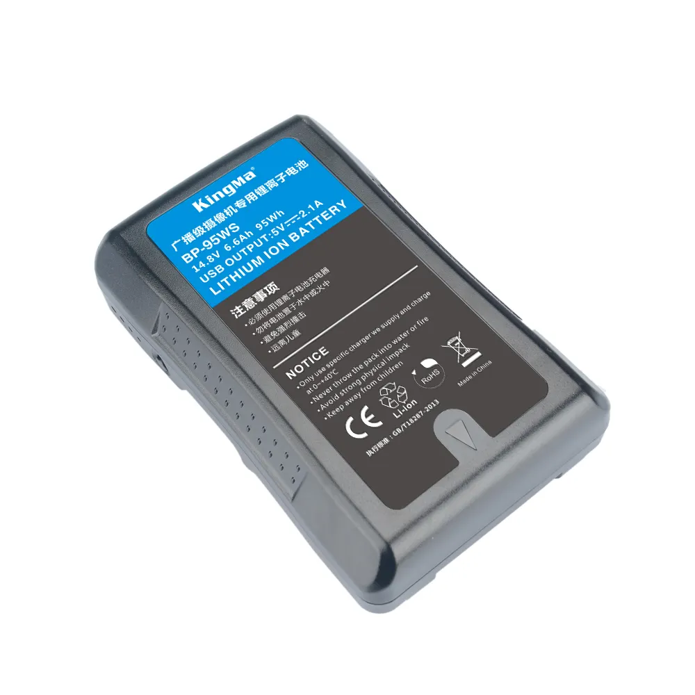 Kingma BP-95WS V-Mount Battery (95Wh) 