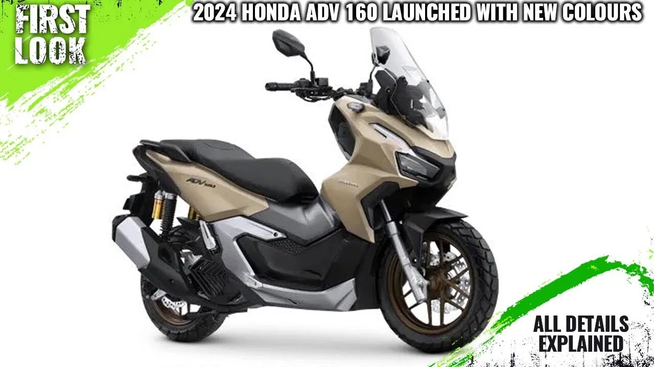 Honda ADV Brown