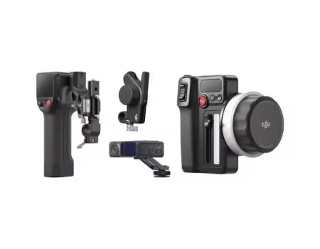 Focus Gear