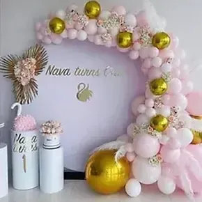 Round Backdrop