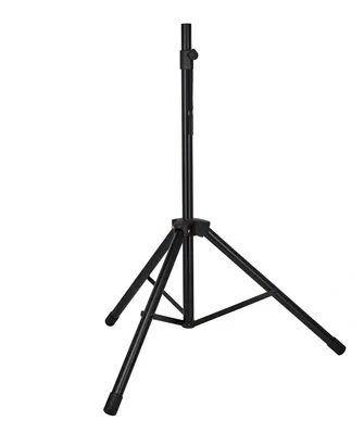 ﹞ᴰᴵᴬ﹝ PA Speaker Leg