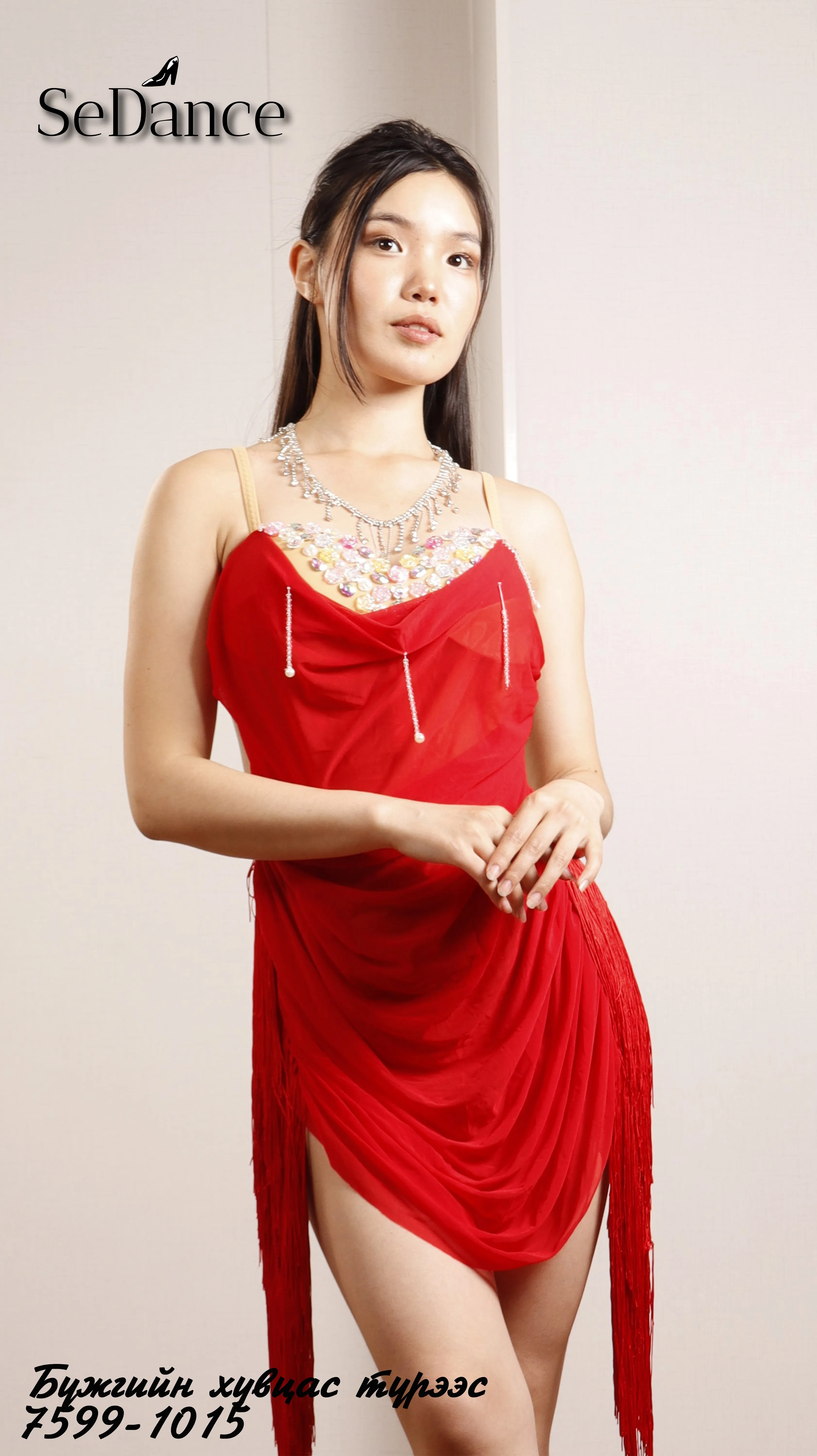 2-53 Red Coral