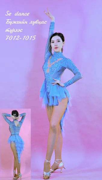 2-31 sea blue