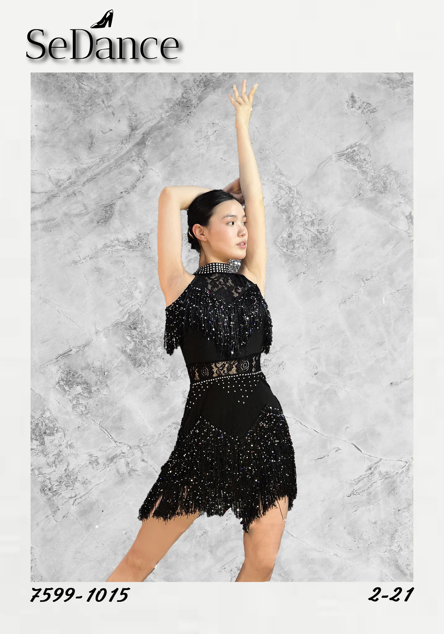 2-21 black mesh