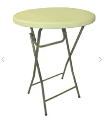 Resin Folding Cocktail Table