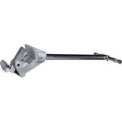 MSE Heavy duty baby side arm - 429752