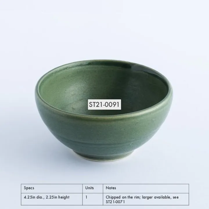 ST21-0091 - Green Stoneware Bowl - 4.25" 2.25" (DH)