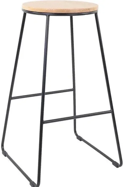 Wood Seat Barstool