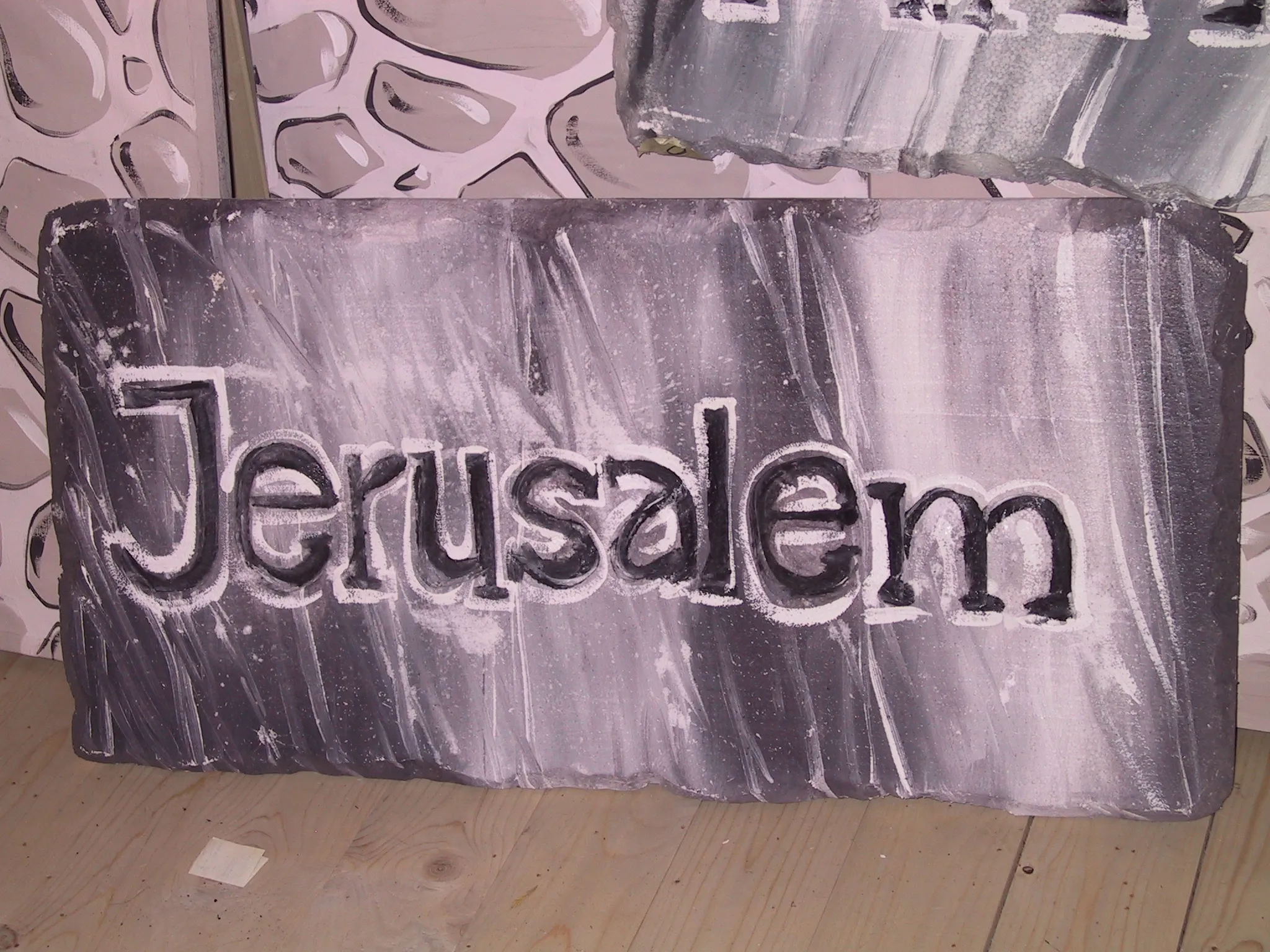 Schild #1