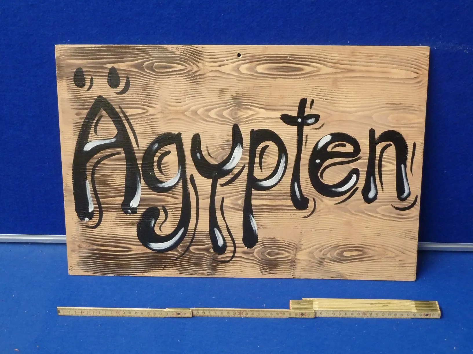 Schild #7