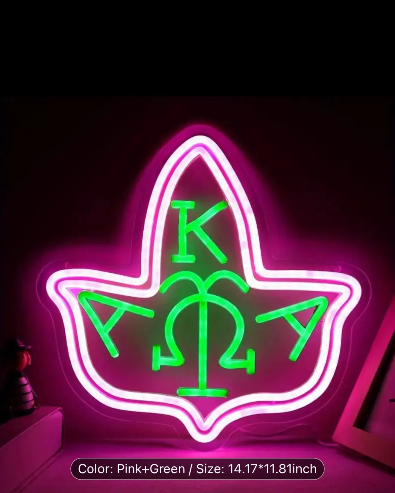 AKA LED Sign