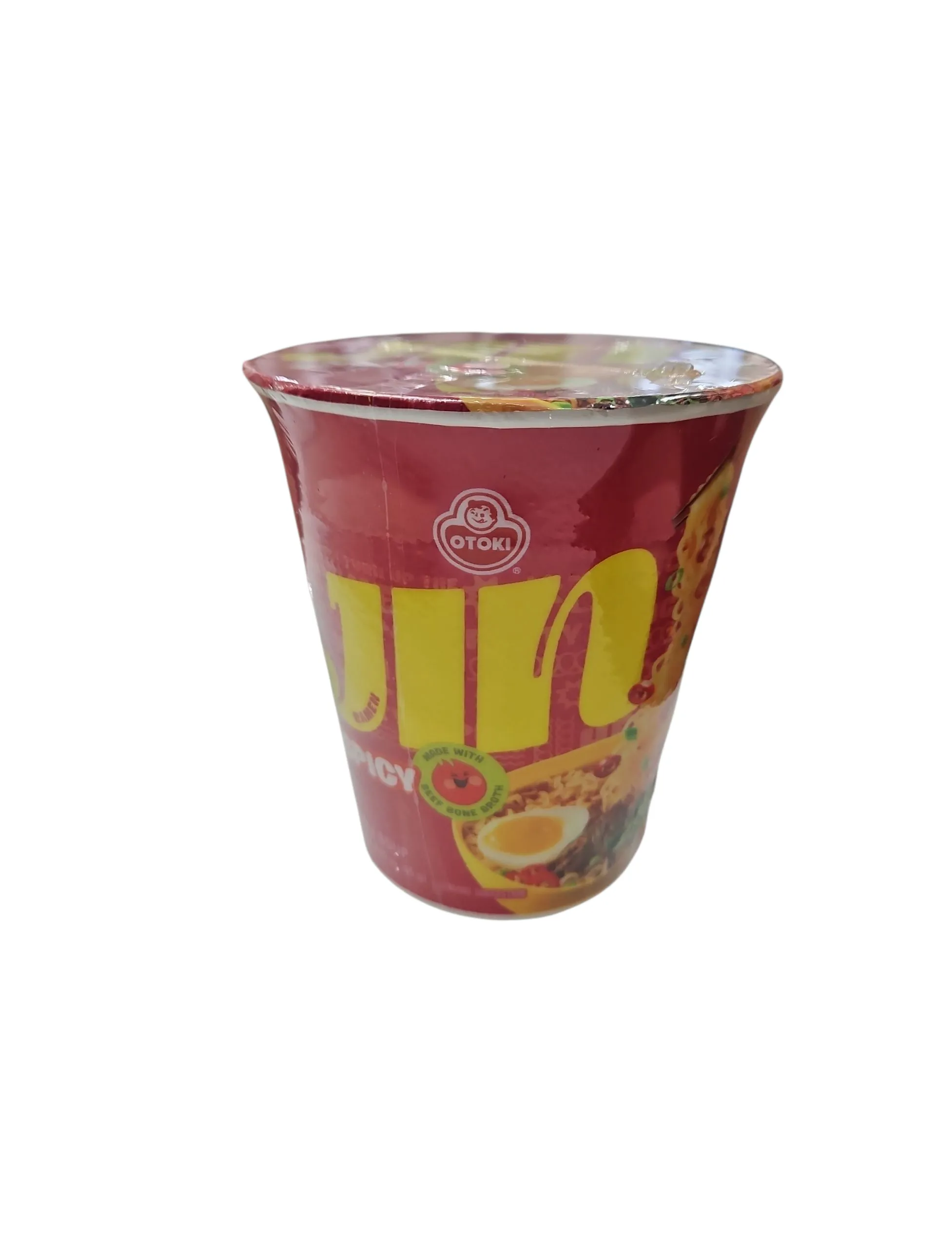 후기 이벤트 텀블러