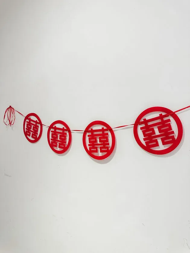 囍字串 06