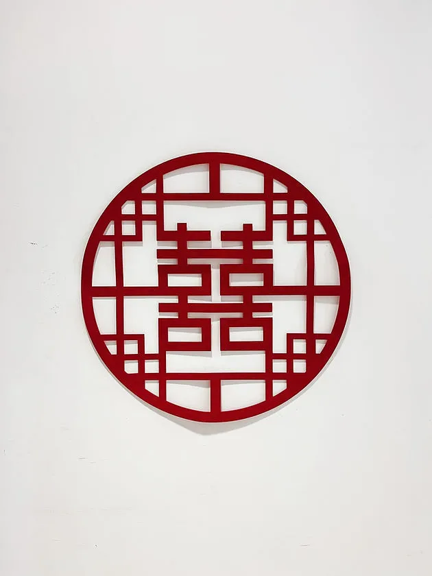囍字貼 82D