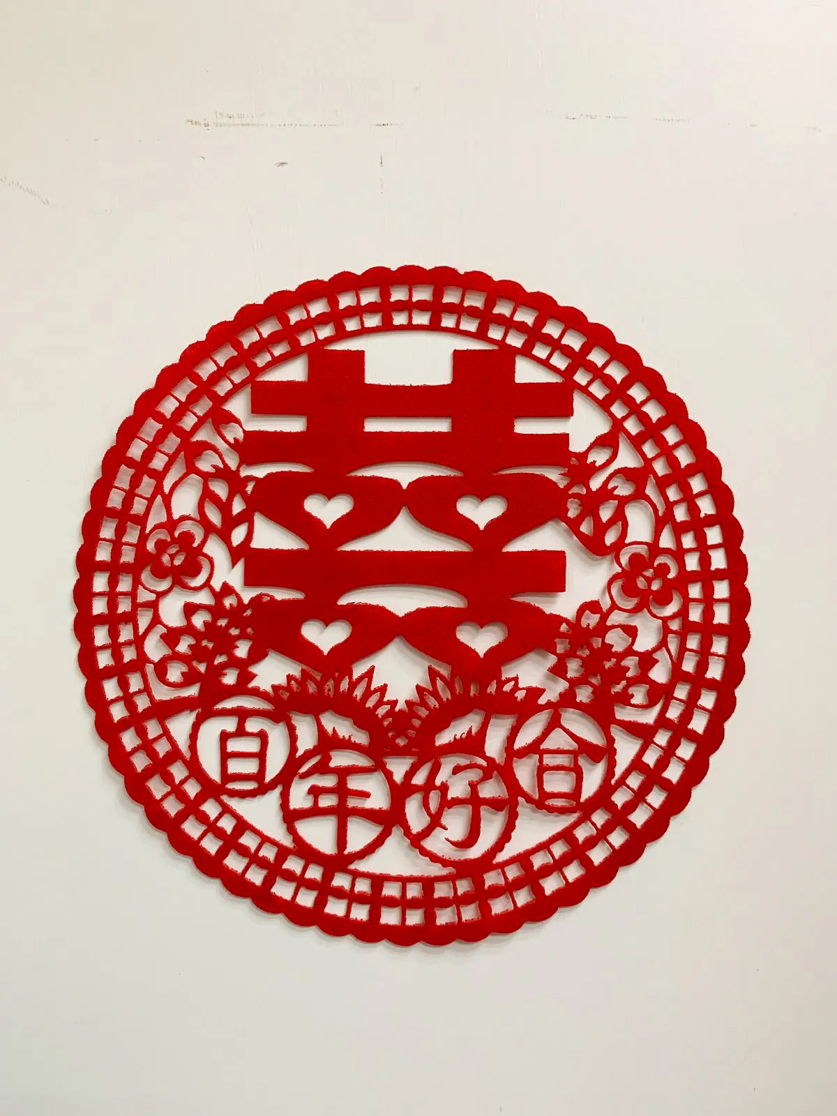 囍字貼 130