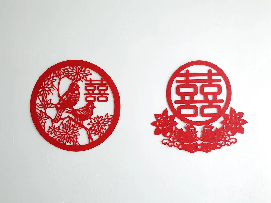 囍字貼 02