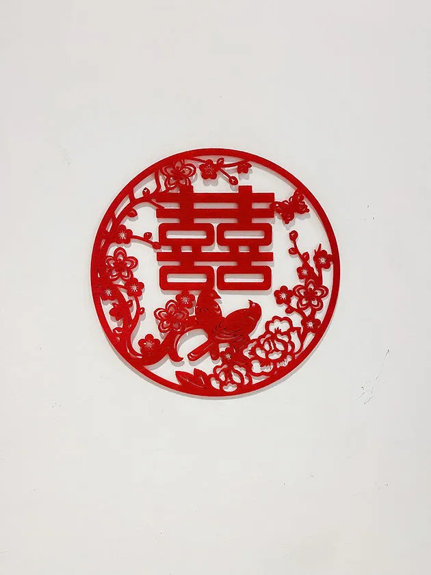 囍字貼 95