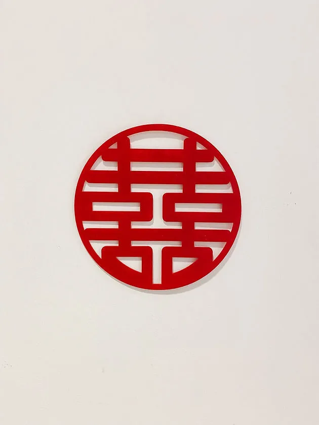 囍字貼 60