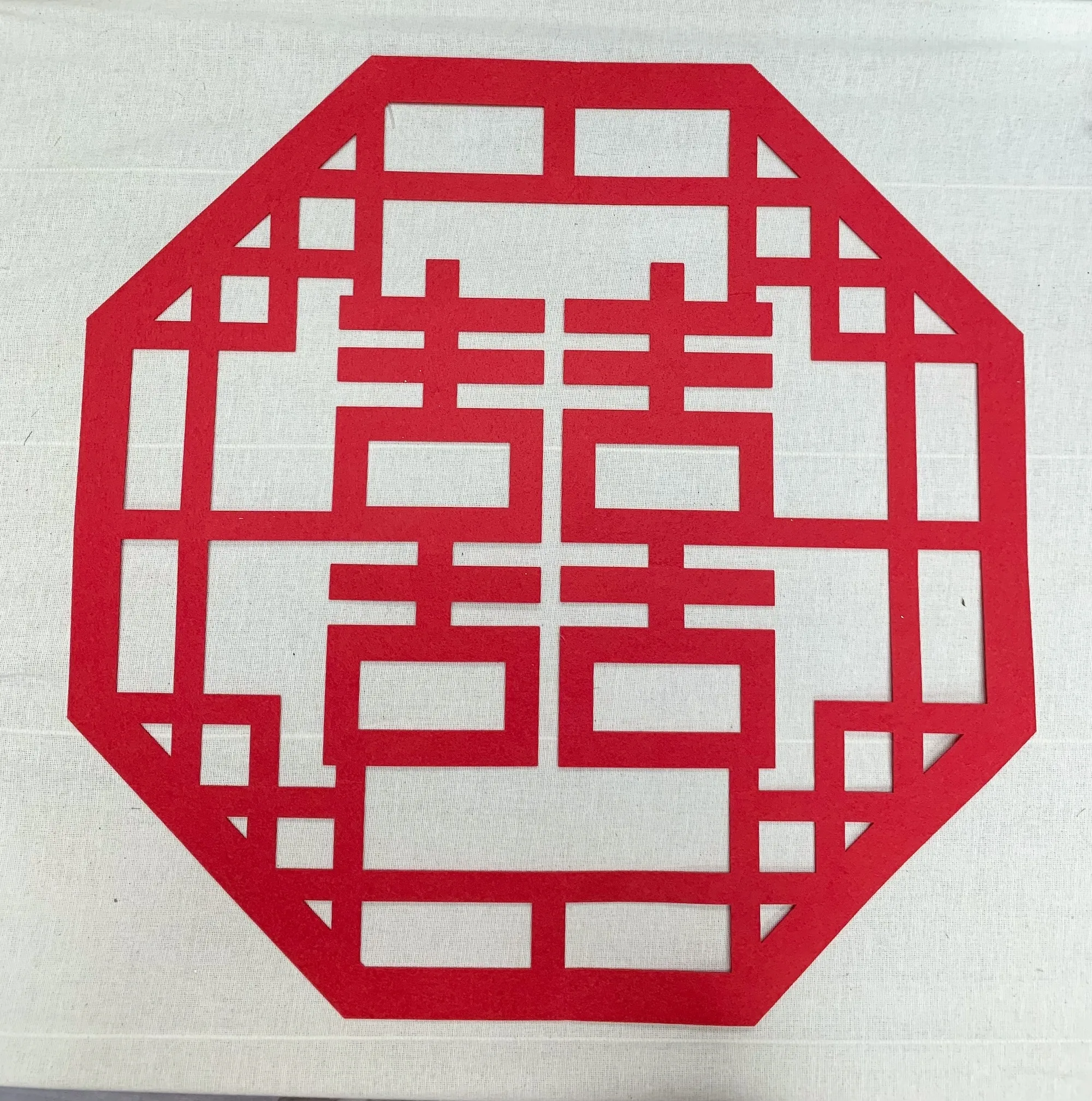 囍字貼 126