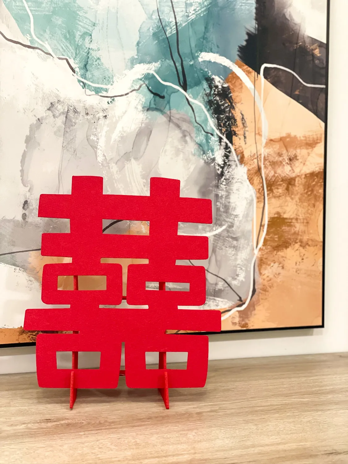 囍字貼 133