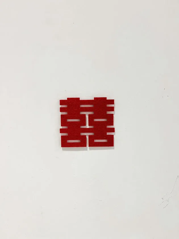 囍字貼 101A