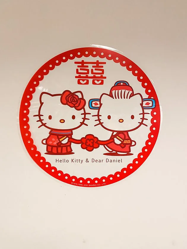 囍字貼 63