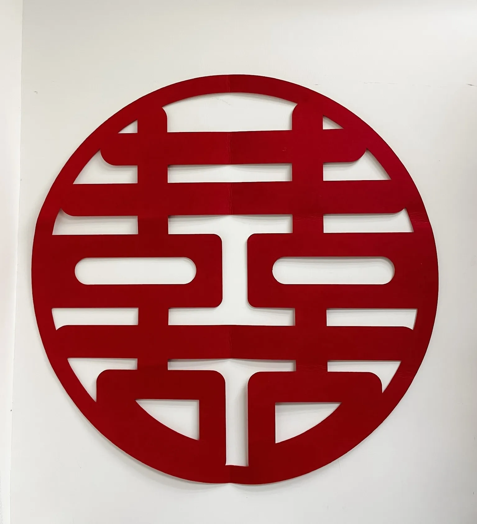 囍字貼 59A