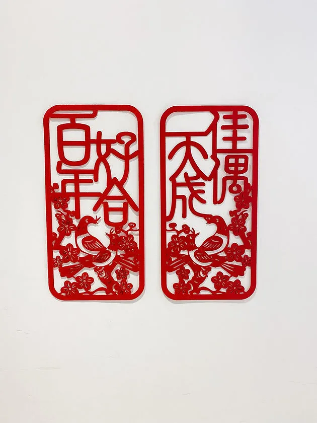 囍字貼 36A
