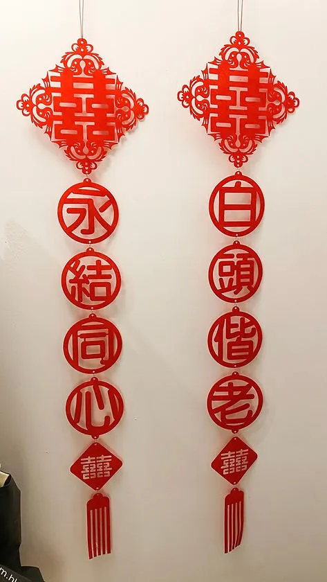 囍字貼 27