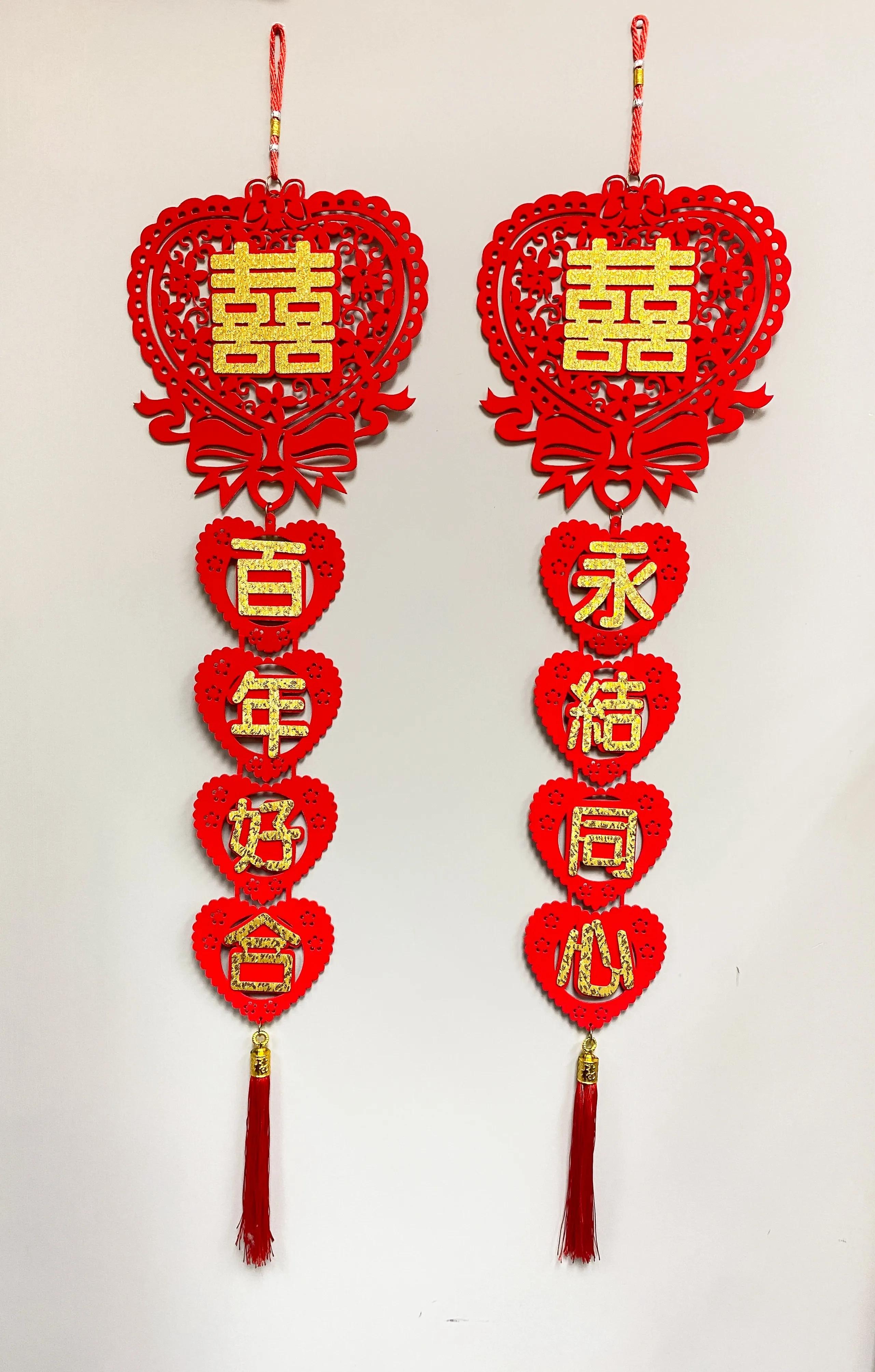 囍字貼 129